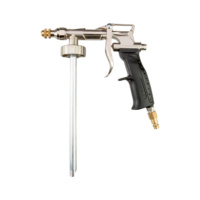 PISTOLA-UBS-PARA-ANTIGRAVILLA