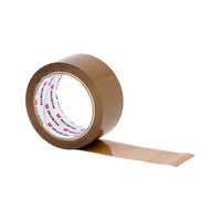 PP packing tape