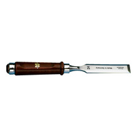 Firmer chisel wooden handle