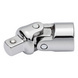 1/4 inch cardan joint