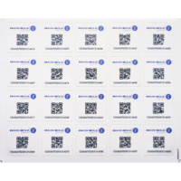 HK-INSPECT QR code sheet