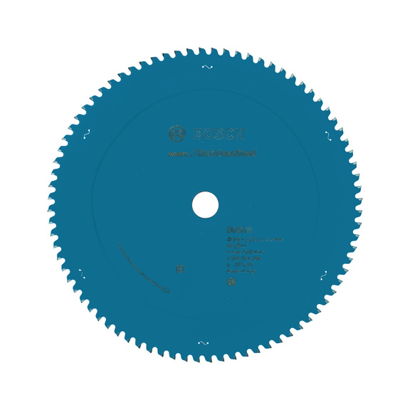 BOSCH Kreissägeblatt Expert for Stainless Steel 305x25.4x2,5/2,2x80T - Kreissägeblatt Expert for Stainless Steel 305x25.4x2,5/2,2x80T