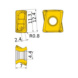 LOGU1207080PNER-M MP6120 MITSUBISHI, WSP, Fräsen, beschichtet - LOGU, Fräswendeschneidplatte, beschichtet - 2