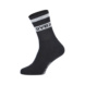 uvex Basic Socken, schwarz, Größe 39-42 - Basic Socken - 2