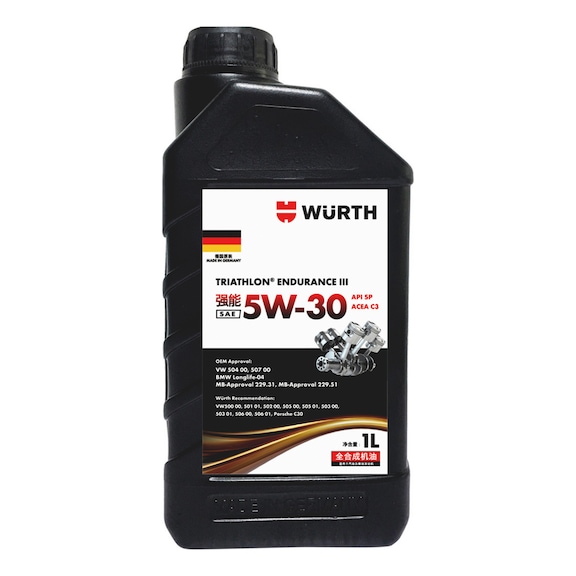 发动机机油 强能 5W-30