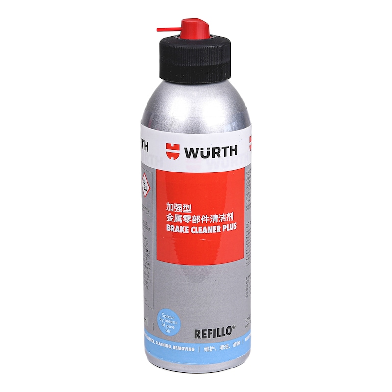 REFILLO<SUP>®</SUP> 填充系统 - REFILLO空瓶-金属零部件清洁剂专用