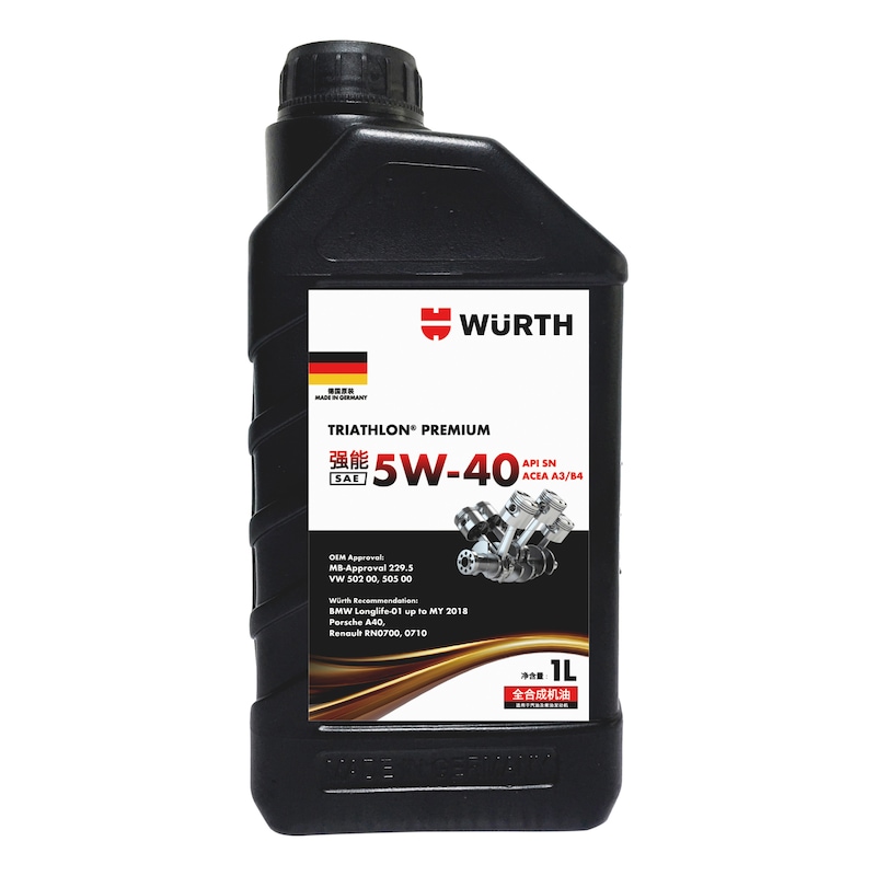 发动机机油 强能 5W-40 - 全合成机油-强能(PREMIUM)-5W40-1L