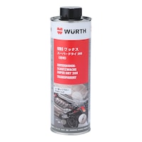 ウルト】ケミカル | ウルトジャパン公式オンラインストア をオンライン