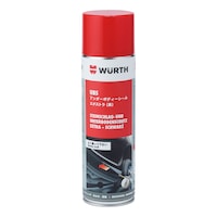 ウルト(WURTH) TRIATHLON Performance 5W-40 20L (高性能鉱物油