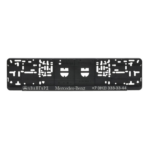 Complete printed Classic number plate holder - NPH-COMPL-PLT/STR-CR-RSD-CLASSIC-520MM