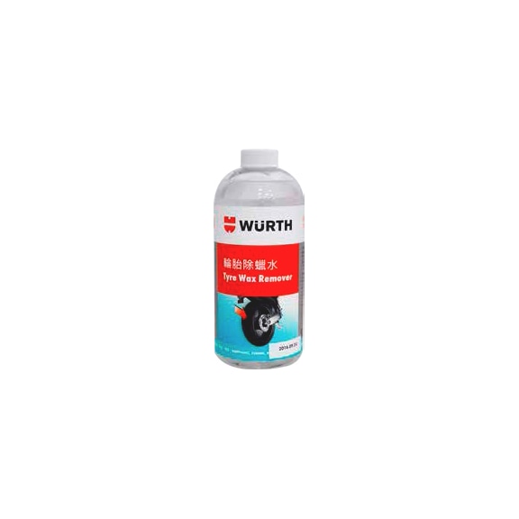 Remover of silicone - SILREM-NAPHTHA-1L