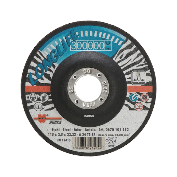 Δίσκος κοπής Longlife Για χάλυβα - ΔΙΣΚΟΣ ΚΟΠΗΣ Φ230Χ2.5 LONGLIFE