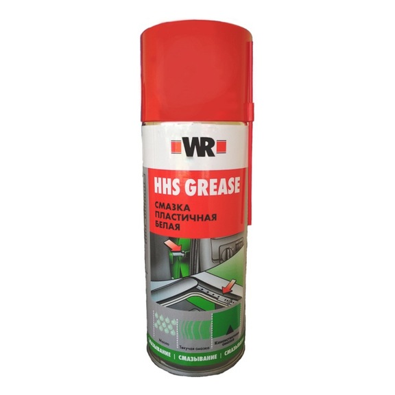 WR Grease