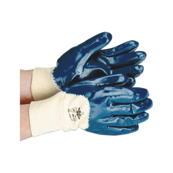 Перчатки, нитрил, синие, вязаное запястье