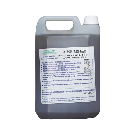 Lubricating oil SYNTHETIC HT KONTEQ - KONTEQ SYNTHETIC HT CHAIN OIL 5L SNC220