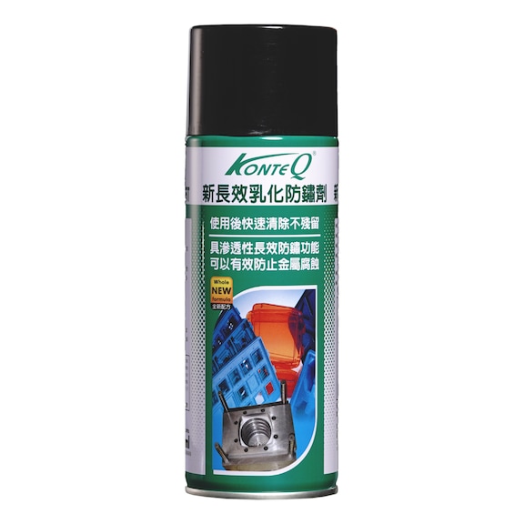 KONTEQ rust protection spray - EMULSIFYING ANTI-RUST PROTECTION 400ML