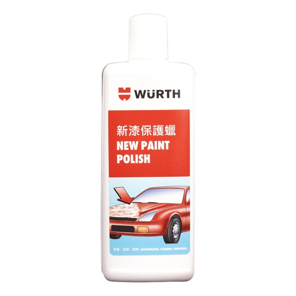 New paint polish  - PAINT PROTECTING WAX, 500ML