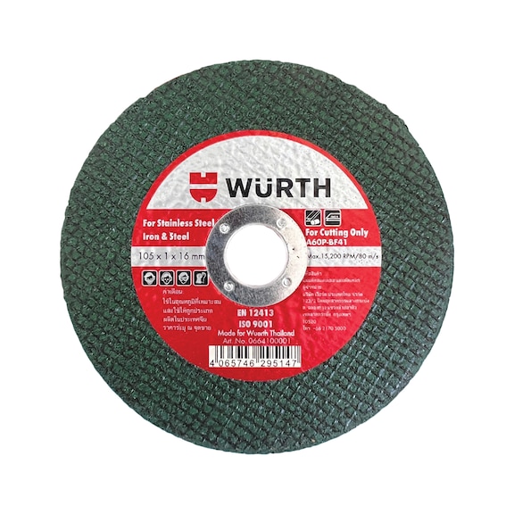 Cutting disc for stainless steel, steel and iron - CUTDISC-INOX-A60P-BF41-16X1.0X105MM