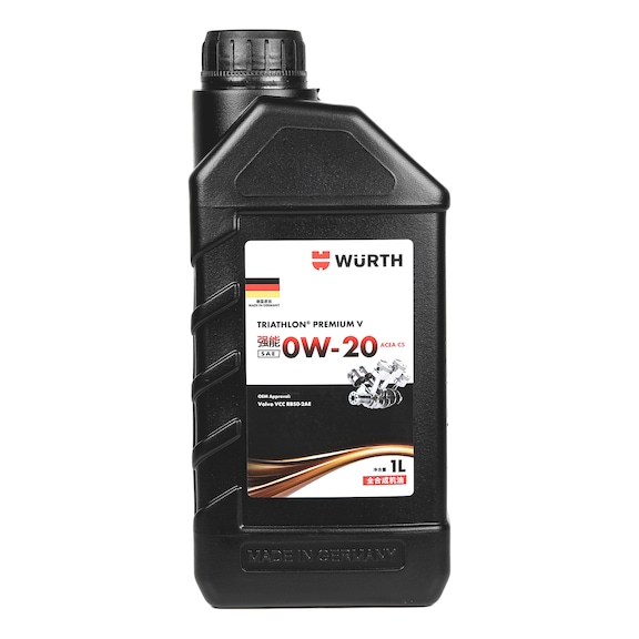 Enging oil TRIATHLON  Premium V SAE 0W-20 