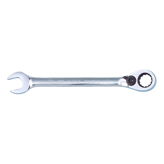 Multi-ratchet combination wrench - 1