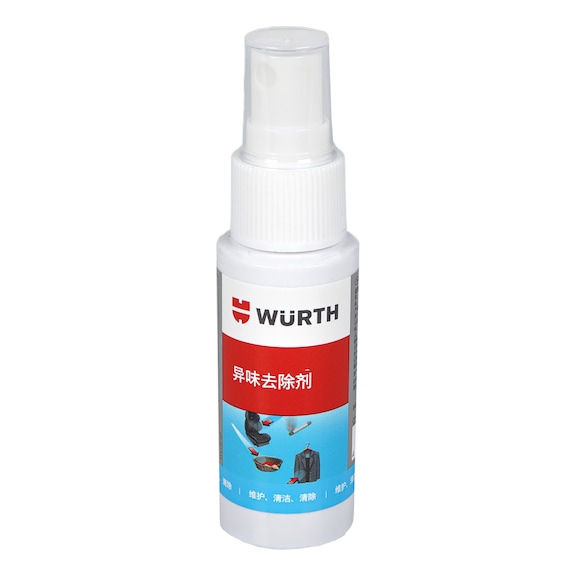 异味去除剂 - 异味去除剂-30ML