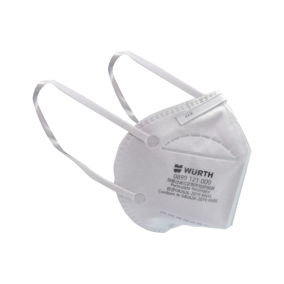 折叠式口罩 KN95 - 自吸过滤式防颗粒物口罩-耳带-可折叠-KN95