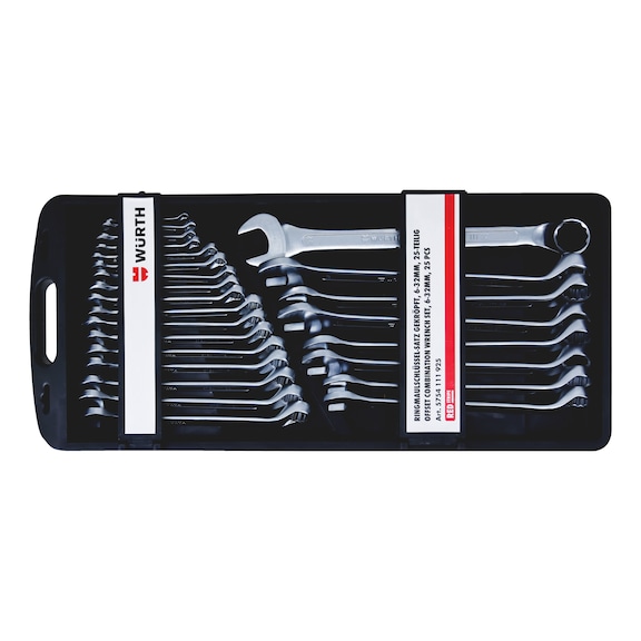 COMBINATION WRENCH SET 25 PIECES - OFFSET