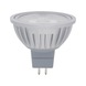 LED svítidlo, tvar halogenové žárovky MR&nbsp;16 - 1
