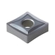 Indexable insert carbide CNMG (finishing) - 1