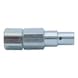 Injector needle for grease gun - 1