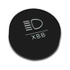 XBB Smart button - XBB SMART BUTTON - 1