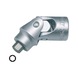 Brake calliper joint insert For Opel/BMW - 1