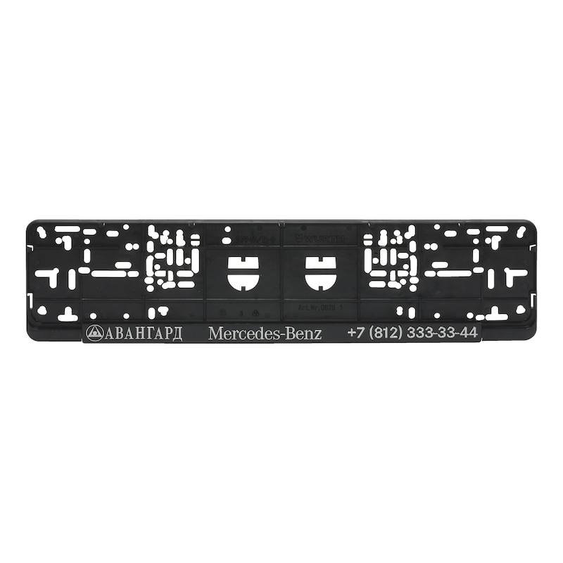 Complete printed Classic number plate holder - NPH-COMPL-PLT/STR-CR-RSD-CLASSIC-520MM