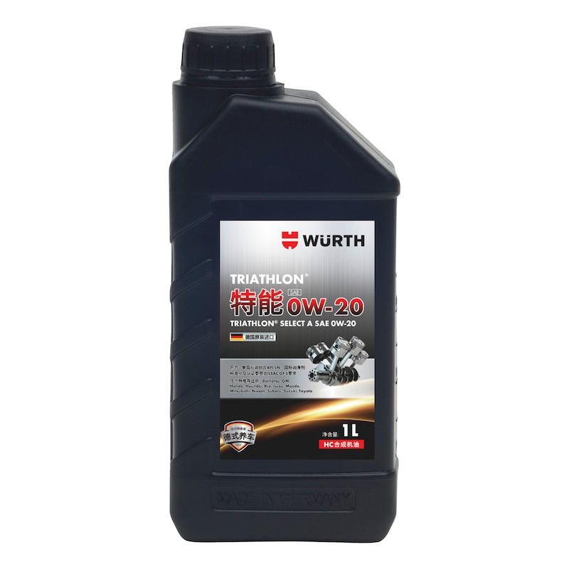 Triathlon Select fully synthetic engine oil  SAE 0W-20