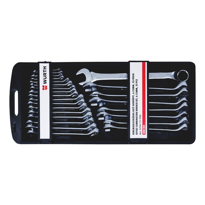 Wurth spanner deals set price