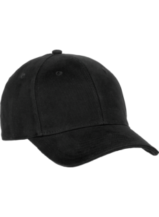 Casquette de travail XTREM PRO noire Casquette de travail XTREM PRO noire