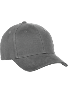 Casquette de travail XTREM PROanthracite Casquette de travail XTREM PROanthracite