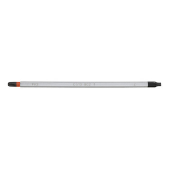 VARILLA ZEBRA REVERSIBLE H3-P7